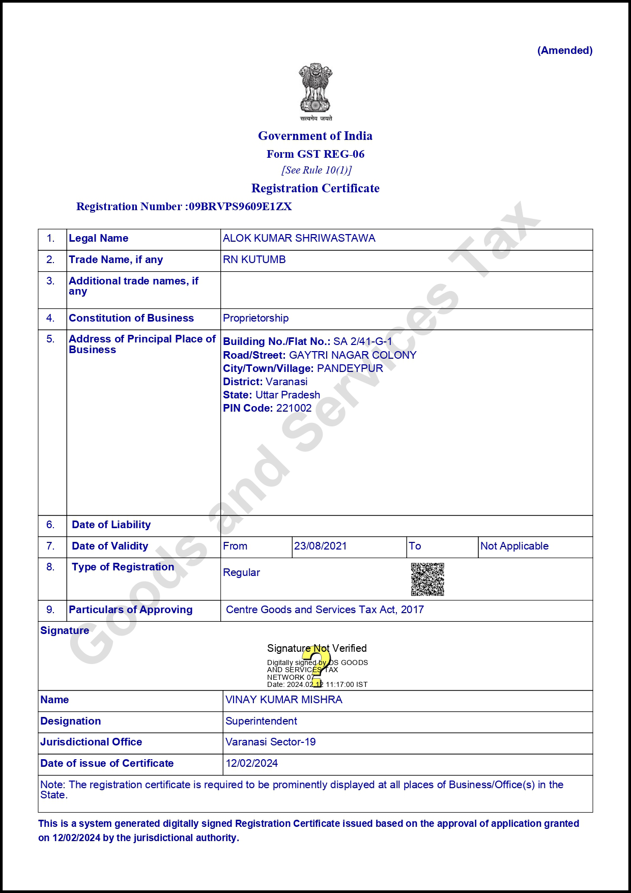 certificate
